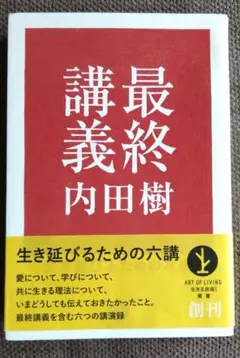 Item thumbnail for item f19eef5c-075d-441f-9bc8-3ec2c72a2888