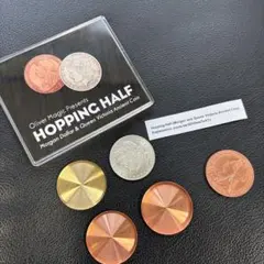 ☆テンヨー ホッピングハーフ ジョンソン製 マジック 手品 コイン 