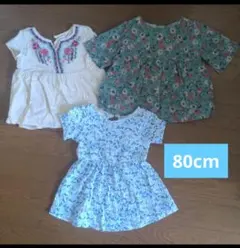 ベビーギャップ　12-18m 80　女の子　まとめ売り