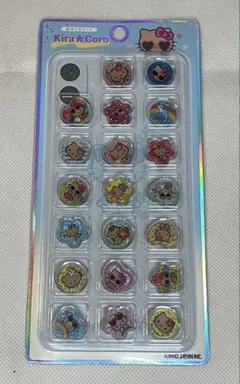 Item thumbnail for item 5ded8744-ae55-4508-bb8a-4cd597e8eb23