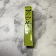 リップモン カラートナー