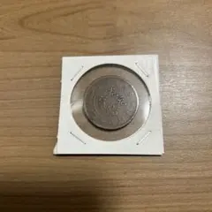 古銭　中華民国　光緒元寳10文　北洋