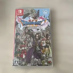 ドラゴンクエストXI 過ぎ去りし時を求めて S