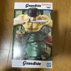 Grandista ロロノア・ゾロ II ワンピース