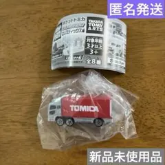 Item thumbnail for item 241806c7-6ca8-4271-8df6-2d0191b581dd