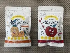 セノッピーグミぶどう2袋 - メルカリ
