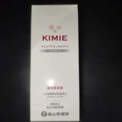 即購入OK! KIMIE キミエ リンクルホワイト プレミアム 35g - メルカリ