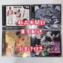 stray kids 未開封CD４点セット②