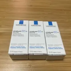 ラロッシュポゼ　シカプラスト　リペアクリーム　サンプル　B5+ 3ml×3のサムネイル