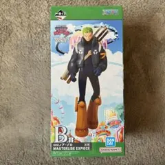 ワンピース　一番くじ　未来島エッグヘッド ロロノア・ゾロ　B賞