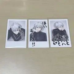 にじさんじ 葛葉 ワンマンライブ フォト風カード