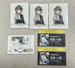 東リべ ぱしゃこれ 名刺カード 羽宮一虎 6点セット