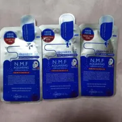 MEDIHEAL N.M.F AQUARING マスク 3枚