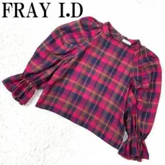 FRAY I.D プルオーバーブラウス ピンクチェック 0 B2010