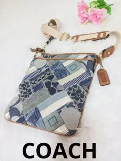COACH コーチ ハンドバッグ マルチカラー パッチワーク タッセル 