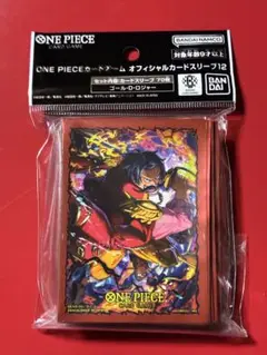 ワンピースカード ロジャー スリーブ