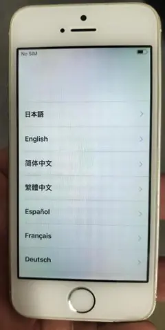 32GBストレージのiPhone 5s シルバー