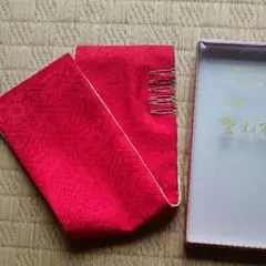 Item thumbnail for item 838bd909-971f-47ff-8495-9019eaa80808