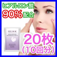 Item thumbnail for item c8ca3f4c-7210-4c39-8418-28472b13e005