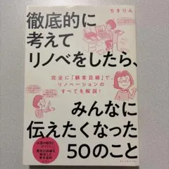 kuma様 リクエスト 2点 まとめ商品
