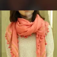 シトラス☆美品ポンポンストール