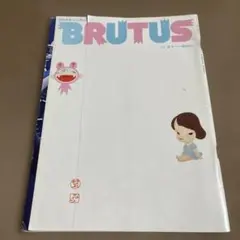 2026年最新】奈良美智 村上隆 ブルータスの人気アイテム - メルカリ