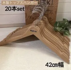 なかちゃん様 リクエスト 2点 まとめ商品