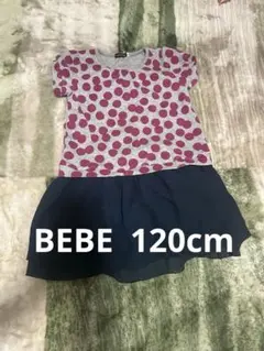 BeBe ドット柄 半袖ワンピース グレー/ネイビー　120