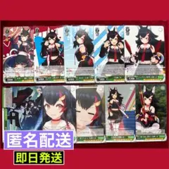 2026年最新】大神ミオ ヴァイスの人気アイテム - メルカリ