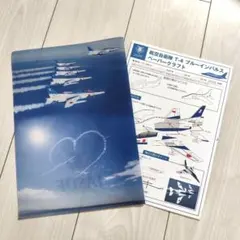 Item thumbnail for item d8478ce1-37d5-459f-a48d-472bf7860cd0