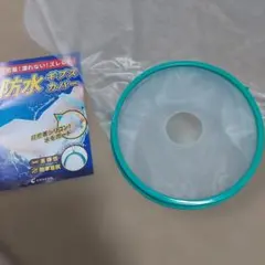 m m様 リクエスト 2点 まとめ商品