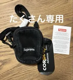 新品未使用　Supreme Denim Mini Utility Bag