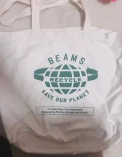 Item thumbnail for item c6cda021-d690-423b-b567-851f136fa6c1