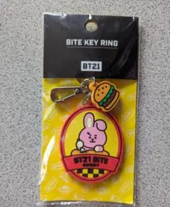 しーちゃん様 リクエスト 2点 まとめ商品