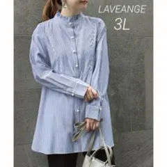 LAVEANGE フリル襟ブザム切替ドレスシャツ 3Lのサムネイル