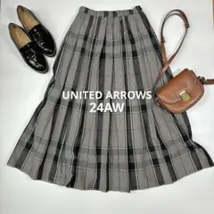 24AW UNITED ARROWS シャンブレー タフタ プリーツスカート