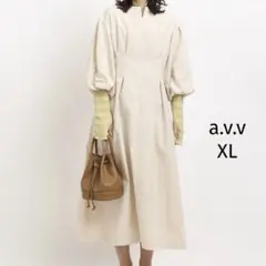 【タグ付き】 a.v.v ボリュームスリーブタフタワンピース XL アイボリー