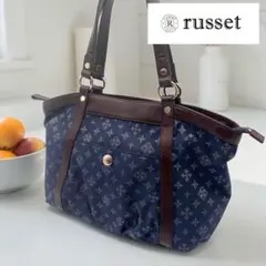 《美品》russet ラシット トートバッグ ショルダーバッグ モノグラム