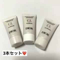 ディオール カプチュールトータルルセラム15ml