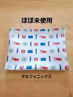 Item thumbnail for item 5f1d00eb-0c05-4d4d-91bb-49d5eff4c16a