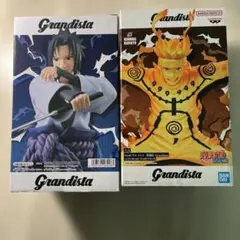 Grandista ナルト サスケ フィギュアセット
