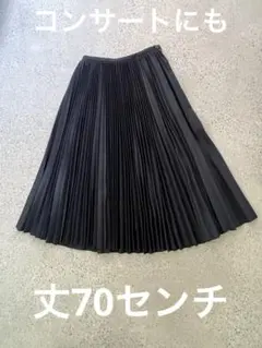 Item thumbnail for item d9450b45-1359-4c6f-bc1b-aaaf4c813ea4