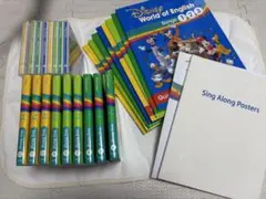 【4〜12】Disney World of English シングアロング