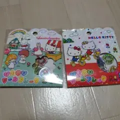 サンリオおはじきシールフレーク