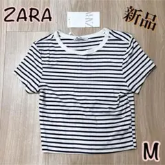 ZARA【新品】クロップドtシャツ