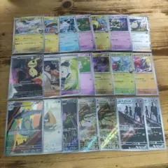 ポケモンカード　メガドリーム　まとめ売り　引退品　 ＡＲ ＳＲ モンボ