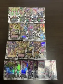 ライドケミートレカまとめ