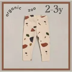 TerrazzoLeggings Terrazzo オーガニックズー テラゾー