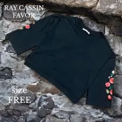【RAY CASSIN FAVORI】　スウェット　トップス　F 花柄刺繍のサムネイル
