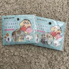 Item thumbnail for item 483129b7-fe91-454e-94c3-2c2fac341fc2